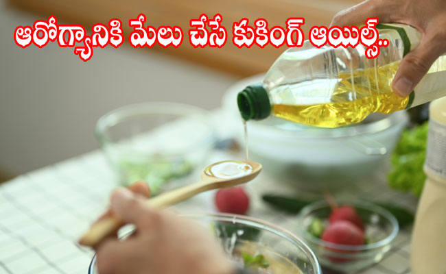 మార్కెట్ లో “జీరో కొలెస్ట్రాల్” అని చెప్పే ఆయిల్స్ నిజమేనా..?