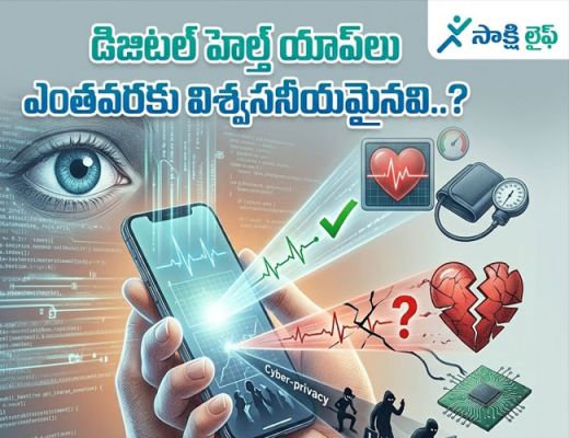 ఏఐ ఆధారిత స్కానింగ్ ద్వారా క్యాన్సర్ వంటి వ్యాధులను త్వరగా గుర్తించవచ్చా..? 